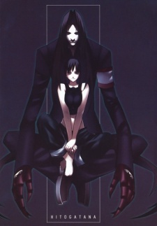 Imagen de -Hitogatana-