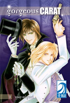 Cover for Gorgeous Carat