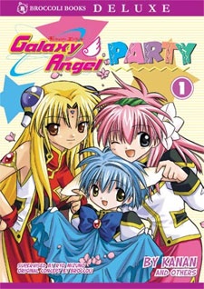 Capa de Galaxy Angel Parody