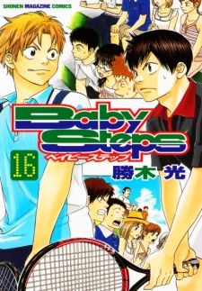 Imagen de Baby Steps