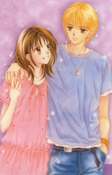 Imagen de Marmalade Boy
