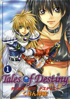 Capa de Tales of Destiny