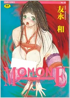 Momone