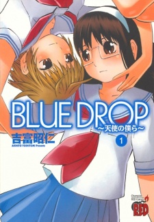 Imagen de Blue Drop: Tenshi no Bokura