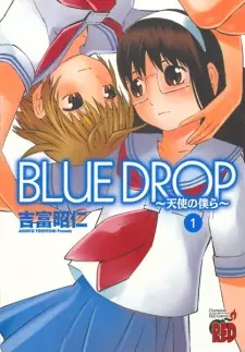 Blue Drop: Tenshi no Bokura