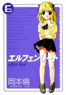 Imagen de Elfen Lied