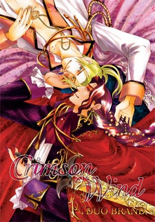 Imagen de Crimson Wind