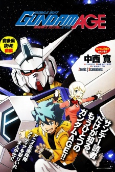 Capa de Kidou Senshi Gundam AGE: Hajimari no Monogatari