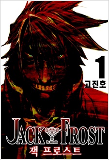 Cover for Jack Frost