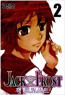 Imagen de Jack Frost