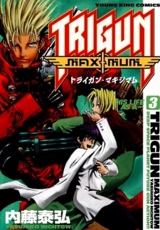 Imagen de Trigun Maximum