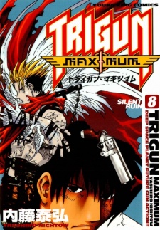 Imagen de Trigun Maximum