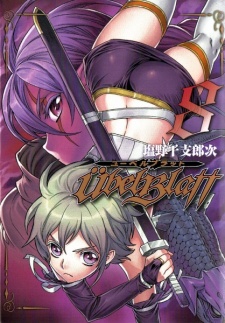 Imagen de Übel Blatt