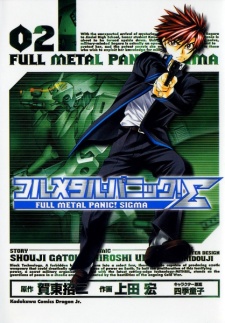 Imagen de Full Metal Panic! Sigma