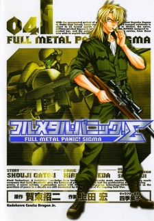 Imagen de Full Metal Panic! Sigma