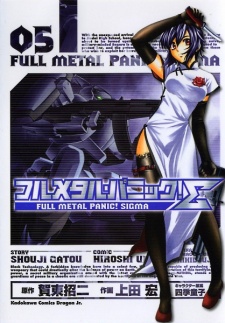 Imagen de Full Metal Panic! Sigma
