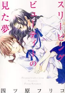 Cover of Blank
