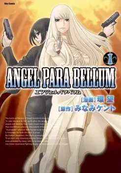 Angel Para Bellum