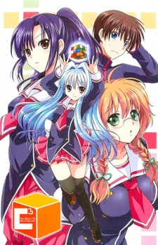 Capa de C³
