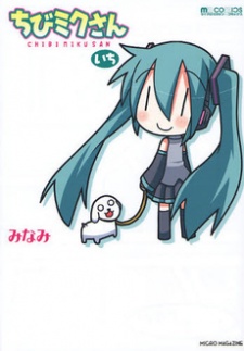 Capa de Chibi Miku-san