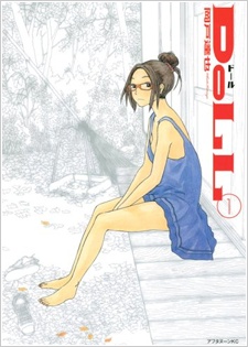 DoLL (Japanese: ドｰル) Book Cover