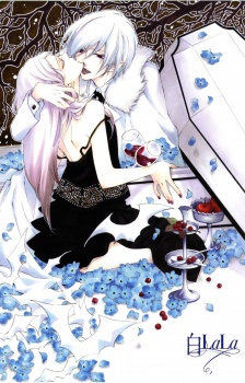 Imagen de Boku no Hitsugi de Bansan wo