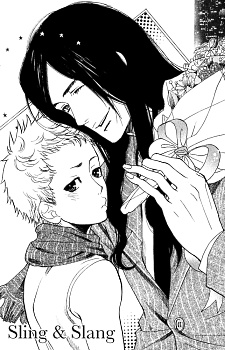 Imagen de Love Mission @