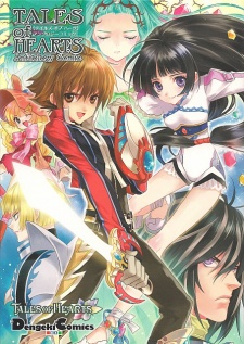 Capa de Tales of Hearts: Anthology Comic