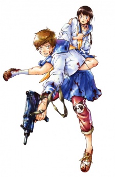 Imagen de Battle Royale: Tenshi-tachi no Kokkyou