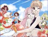 Imagen de Koucha Ouji