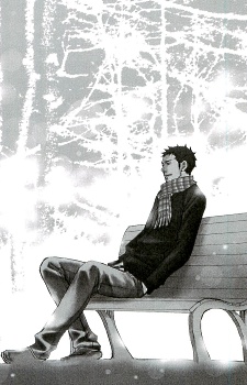 Imagen de Doushitemo Furetakunai