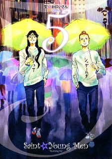 Imagen de Saint☆Oniisan