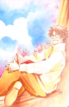 Imagen de A Place in the Sun