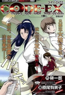 Capa de Code-Ex