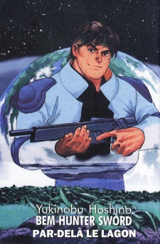 Imagen de Bem Hunter Sword