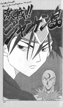 Imagen de Bobobo-bo Bo-bobo?