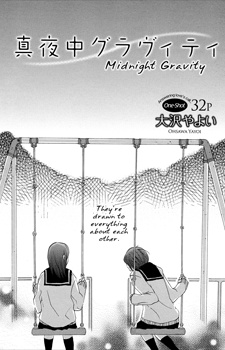 Imagen de Black Yagi to Gekiyaku Madeleine