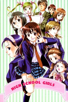 Imagen de Joshikousei: Girls-High