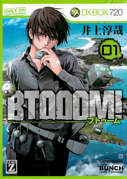 Cover for Btooom!