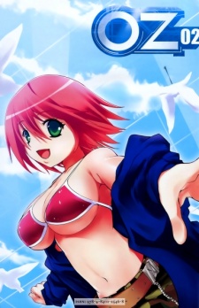 Imagen de OZ