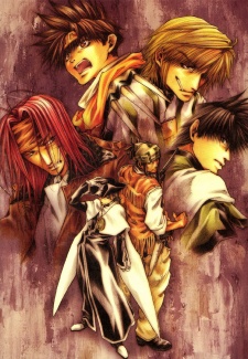 Imagen de Saiyuuki Reload