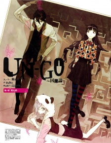 Imagen de Un-Go: Inga-ron