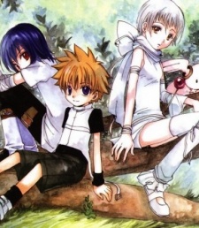 Imagen de Sono Mukou no Mukougawa