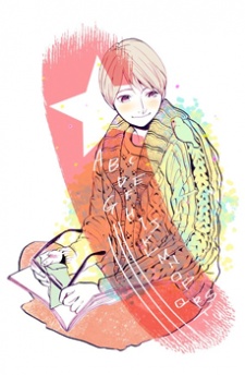 Imagen de Blue Bird Blue