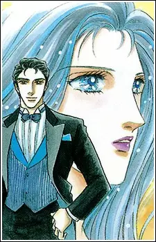 Cover of To Woo a Wife