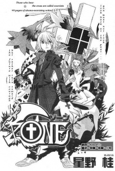 Capa de Zone