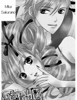 Cover of Rare Ji