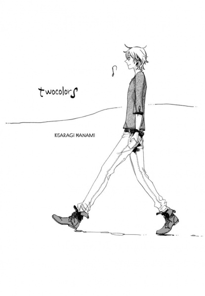 Cover for Two Colors