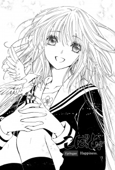 Capa de Kobato. Epilogue: Happiness.