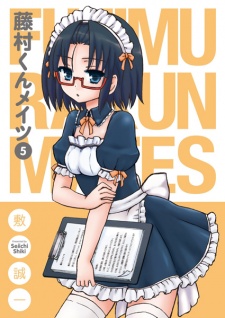 Imagen de Fujimura-kun Mates